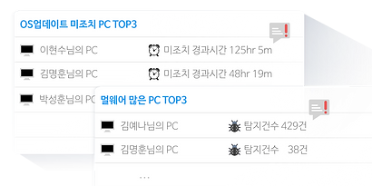 엑소스피어 홈페이지 (13).png