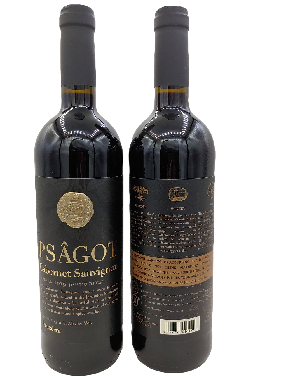 Thumbnail: Psagot Cabernet Sauvignon 2019 (Mevushal)