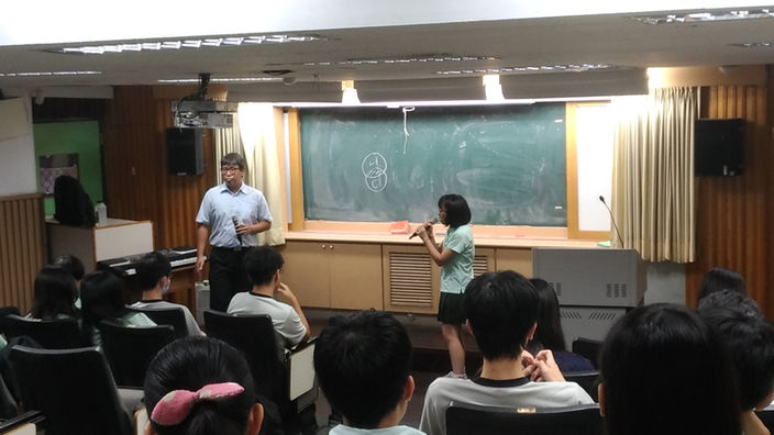 【照片錦集】松山高中學期講座 第二講