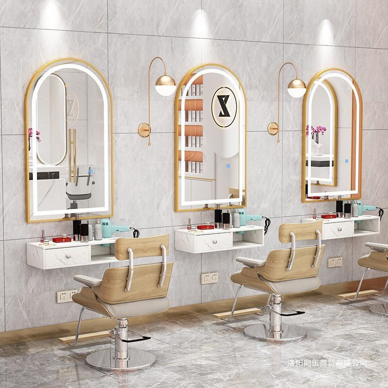 Wall mirror 