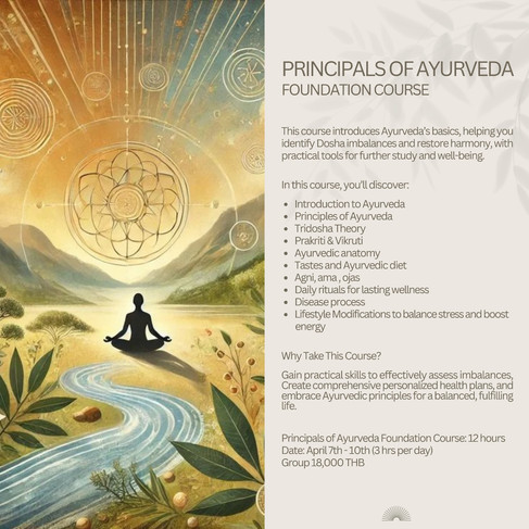 #premyogaayurveda #yoga #pranayama #vinyasa #hatha #chakrameditation #singingbowls #tratakameditation #doodleart #bangkokwellness #LookMeUp