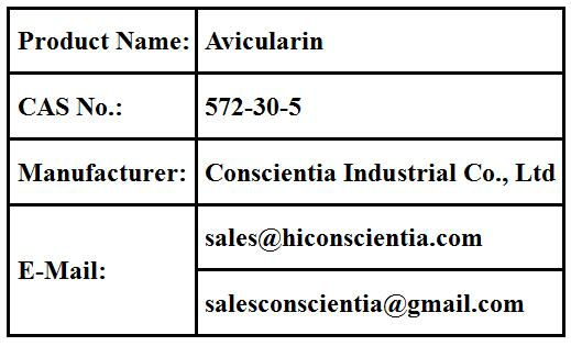 product information of Avicularin CAS 572-30-5