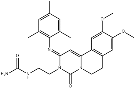 Ensifentrine | 1884461-72-6