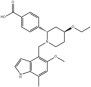 Iptacopan | 1644670-37-0