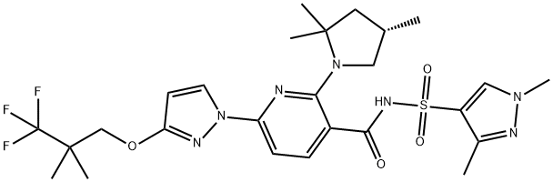 Elexacaftor | 2216712-66-0