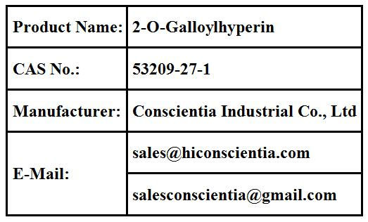 product information of 2-O-Galloylhyperin CAS 53209-27-1