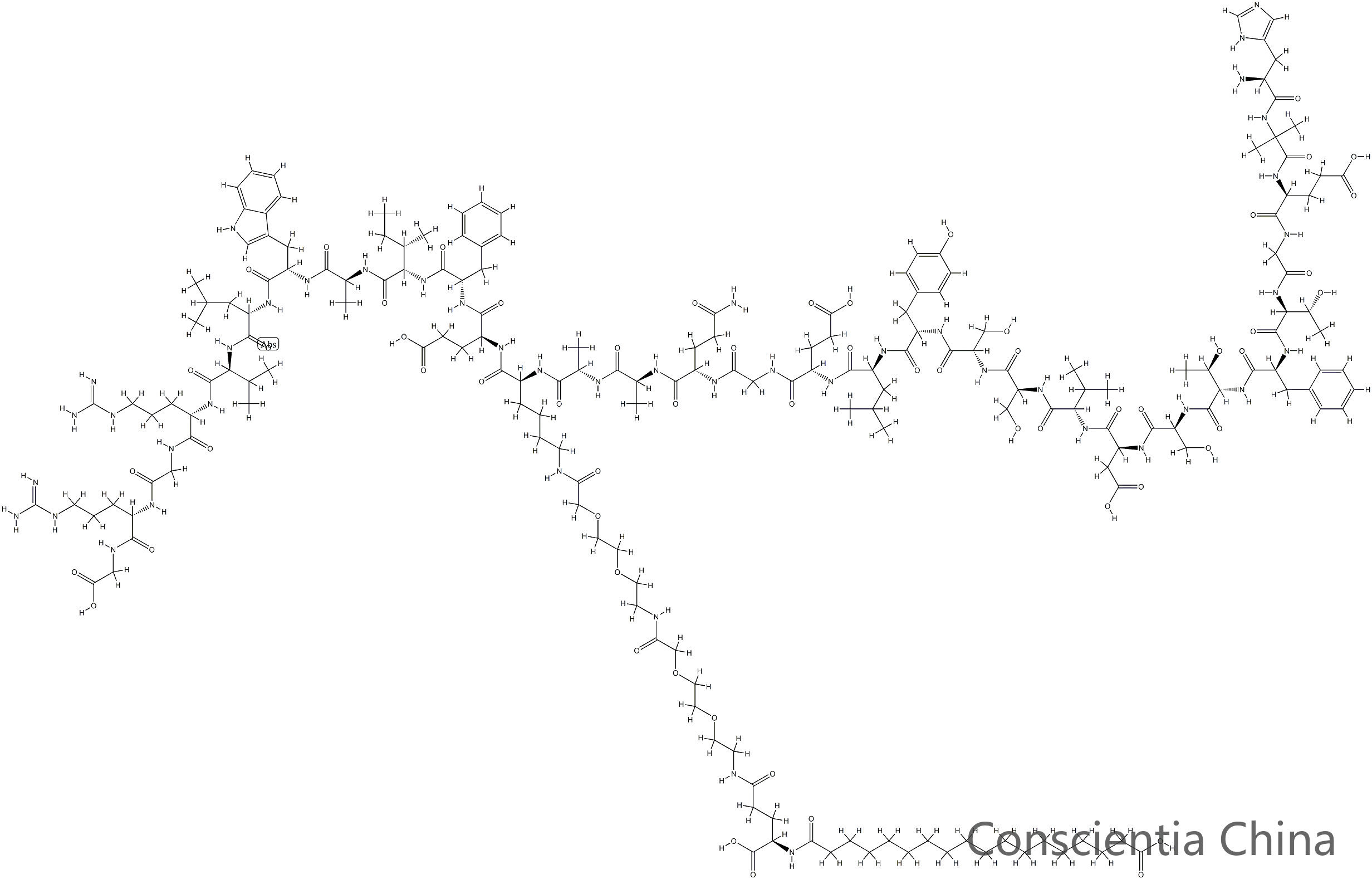 semaglutide api Semaglutide API | CAS 910463-68-2 Manufacturer & Supplier in China
