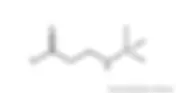 Mildronate API | CAS 76144-81-5 Manufacturer & Supplier in China | Conscientia Industrial