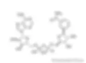 NAD+ | Nicotinamide Adenine Dinucleotide | CAS 53-84-9 Manufacturer & Supplier in China | Conscientia Industrial