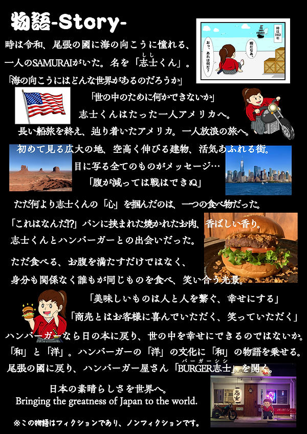 IMG_5378.PNG