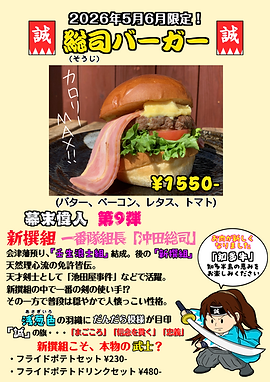 IMG_5429.PNG