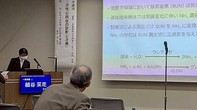 画像 -20250927-092346-63e4a848.jpg