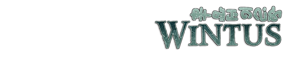 Name Stencil.png