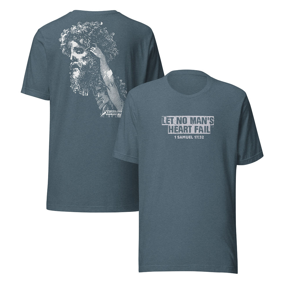 Thumbnail: Goliath Head Dark Shirts