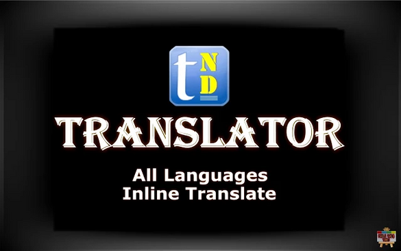 Translator (All Languages)