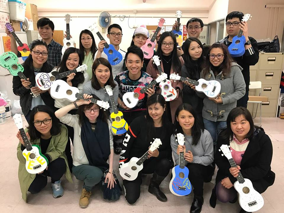 青年領袖培訓計劃: DIY UKULELE