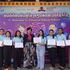 Open house2025: Artsawin School Laos Branch