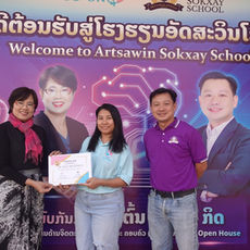 Open house2025: Artsawin School Laos Branch