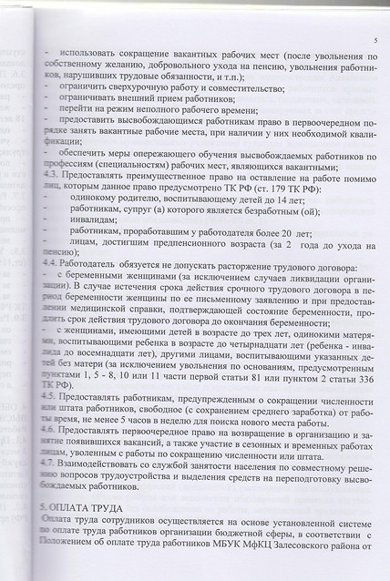 0 004.jpg