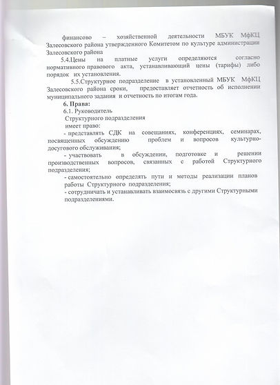 0 003.jpg