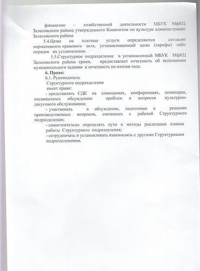 0 003.jpg