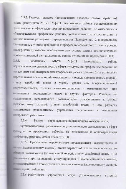0 030.jpg