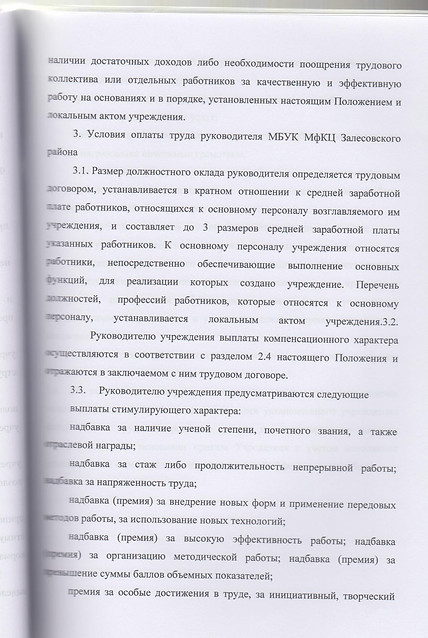 0 040.jpg