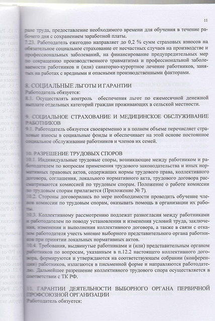 0 010.jpg