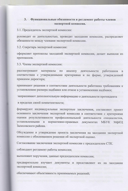 0 072.jpg
