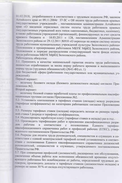 0 005.jpg