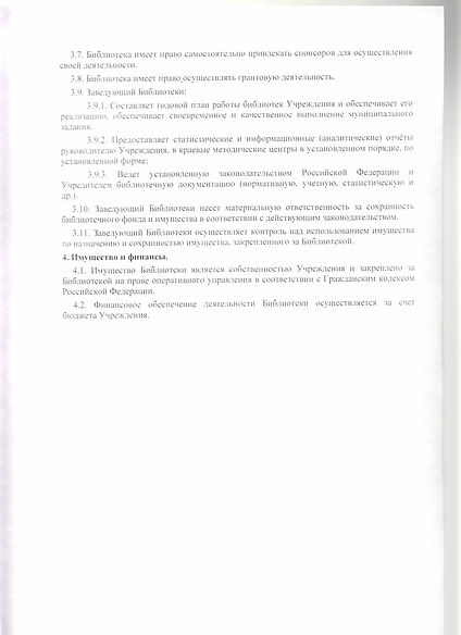 0 004.jpg