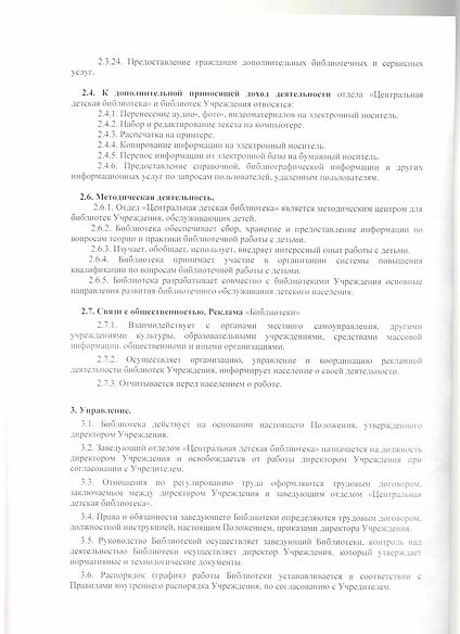 0 003.jpg