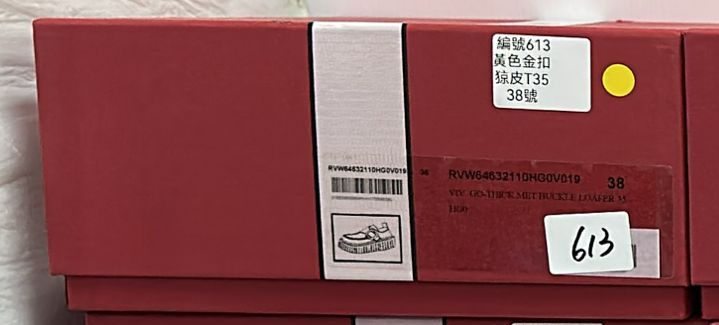 縮圖：RV613 Viv Buckle Loafer 35