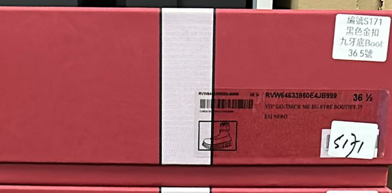 縮圖：RVS171  Viv GoThick Bustre Booties 35