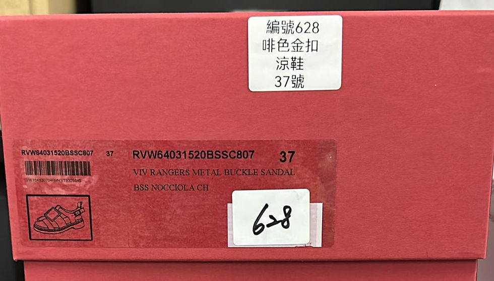 縮圖：RV628  Viv Rangers Metal Buckle Sandal