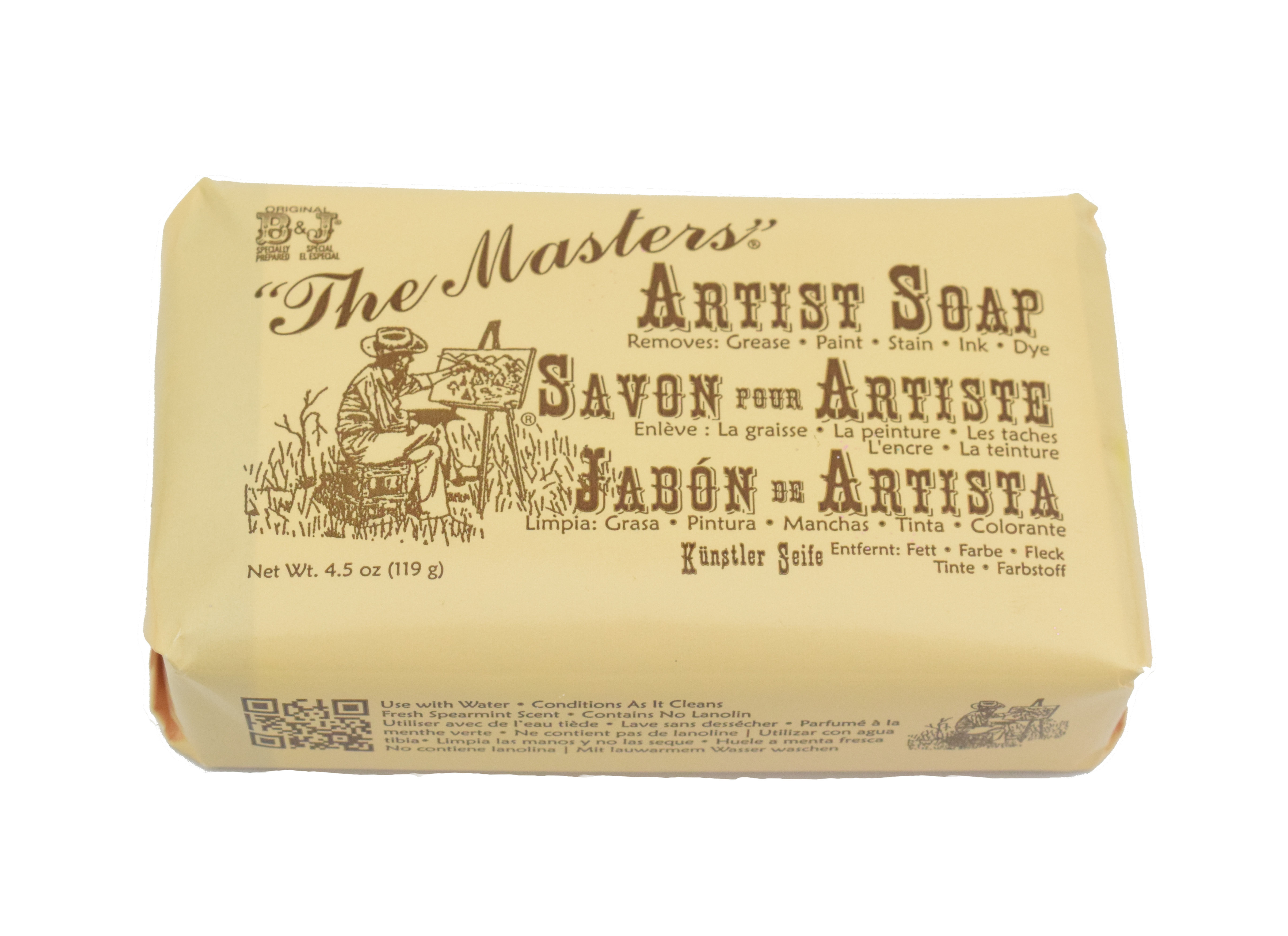 Masters Brush Soap