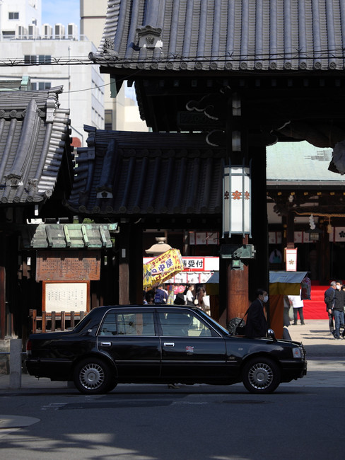 Lugares que ver en Osaka - Tenmangu