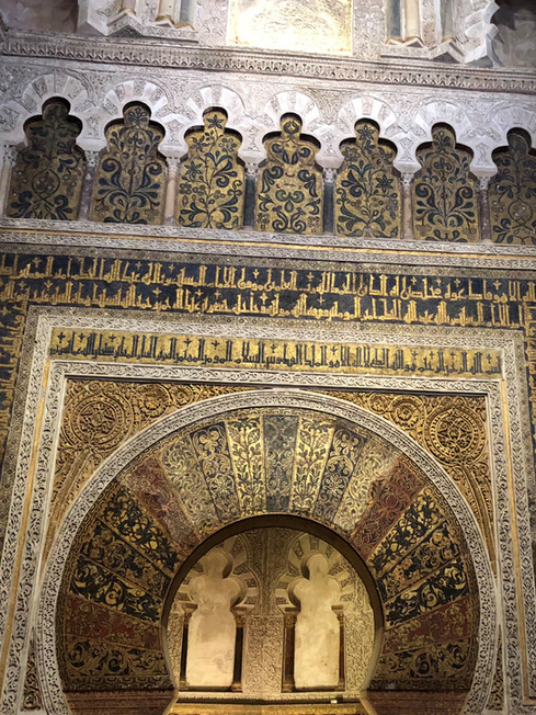 Puerta árabe dentro de la mezquita Córdoba