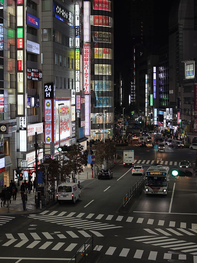 Lugares que ver en Tokio - Shinjuku
