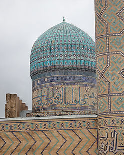 Plaza das Praterías