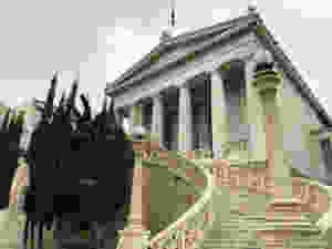 Biblioteca Nacional