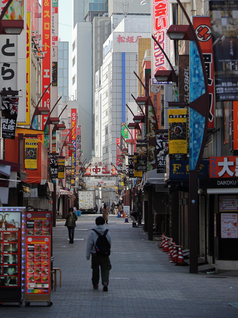 Lugares que ver en Tokio - Barrio de Akihabara
