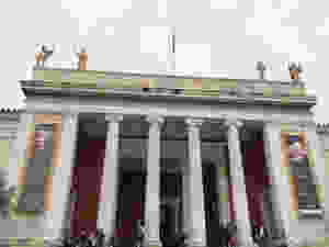 Museo Arqueológico Nacional