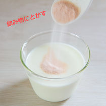 ドリンク1_edited.jpg