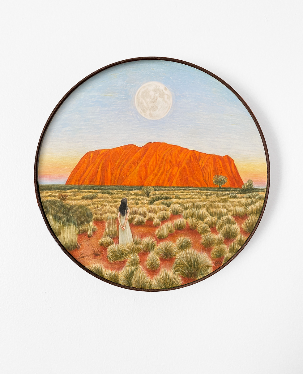 Thumbnail: Uluru Stories