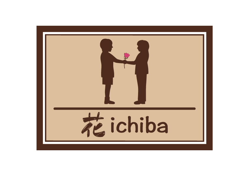 花市場 WEB用.gif