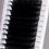 Thumbnail: Easy fan volume lashes .05 /c curl /**17mm**