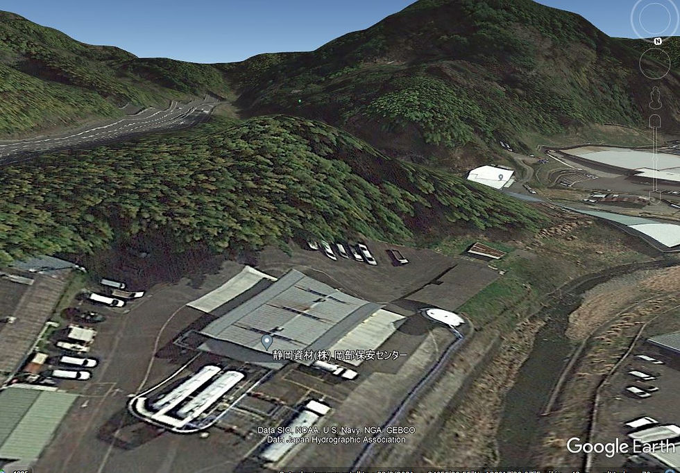 Miniature : Hiroshige - Okabe