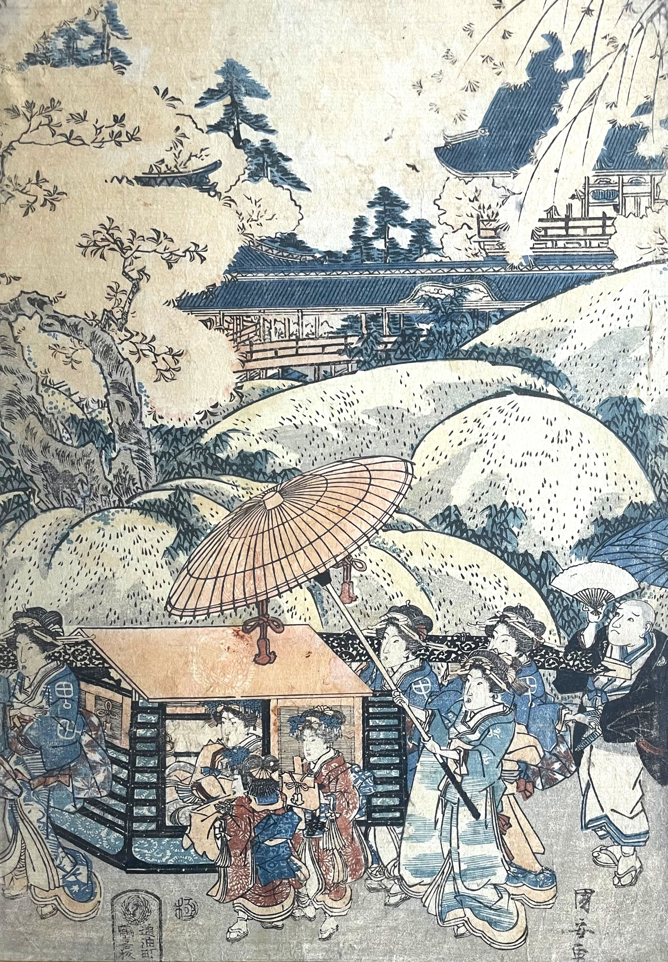 Kuniyasu - Cerisiers en fleurs au temple Toeizan Ueno