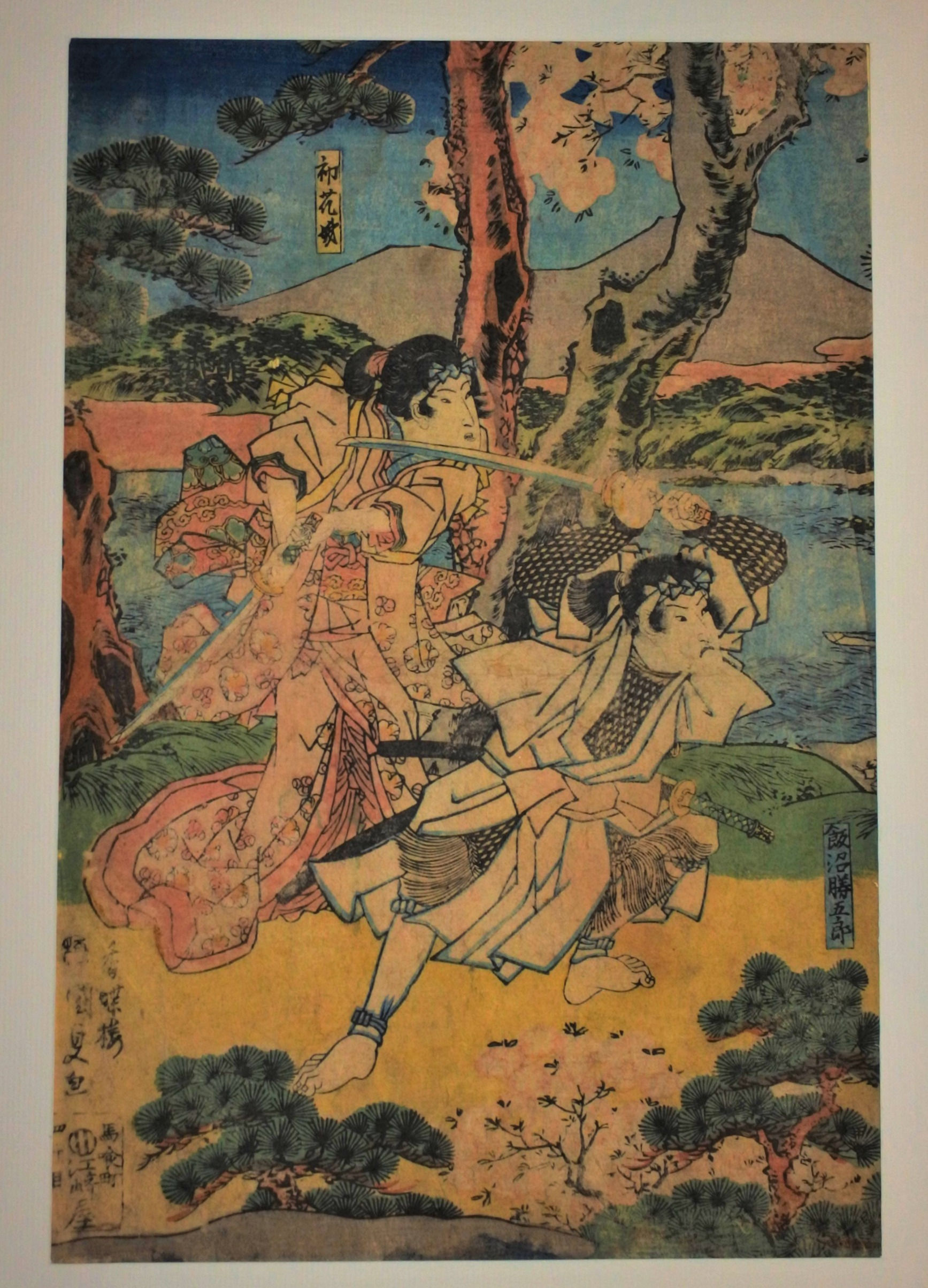 Kunisada - Katsugoro et Hatsuhana
